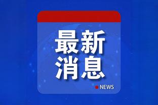 江南官方体育app下载链接